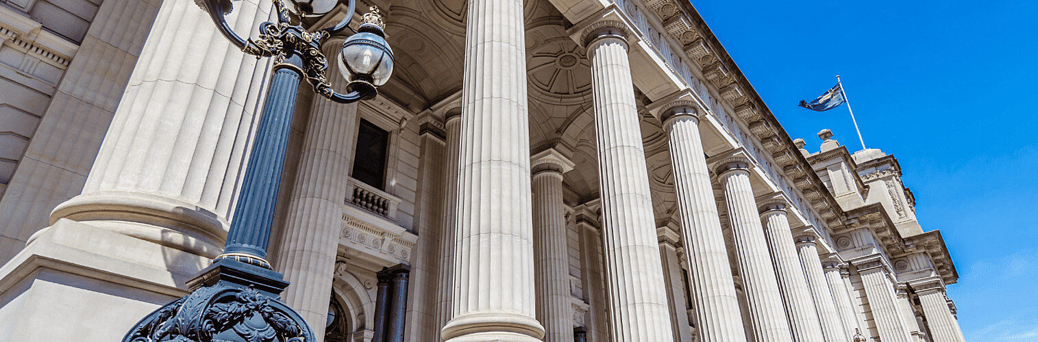 The entrance to a government building