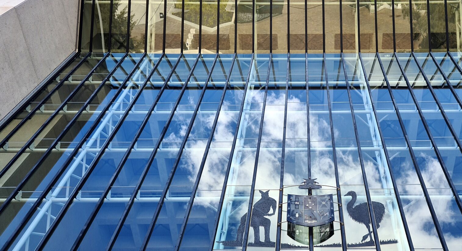 Close up of court building